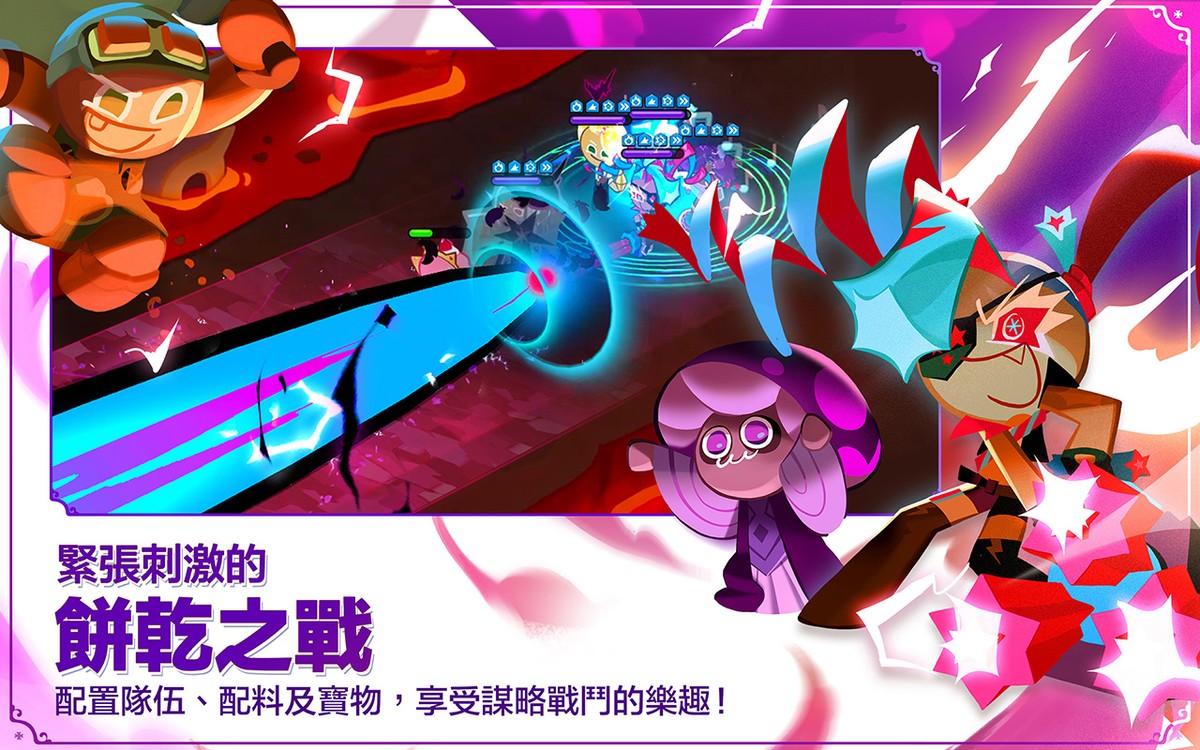 gameInfoImage
