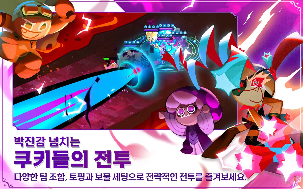 gameInfoImage