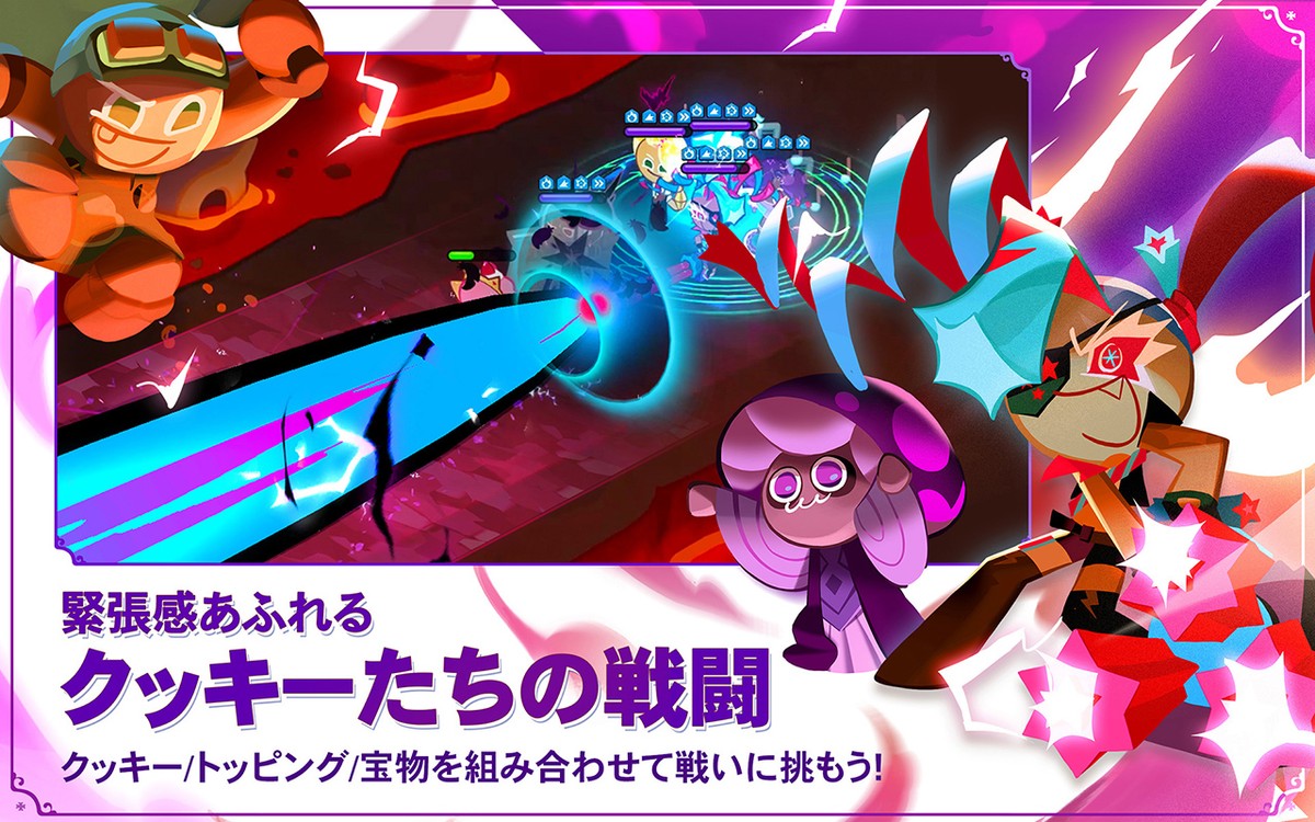 gameInfoImage