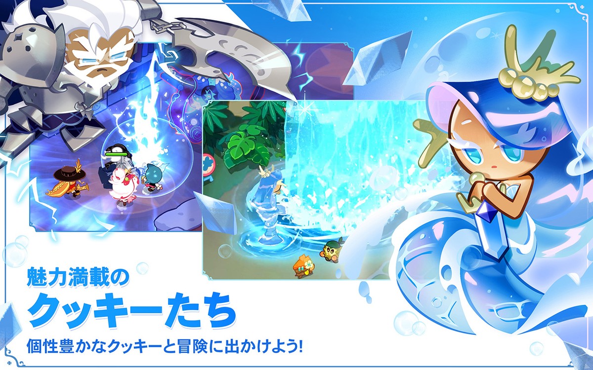 gameInfoImage